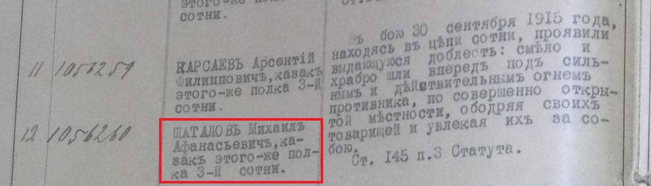 http://upforme.ru/uploads/0009/30/38/977/163579.jpg