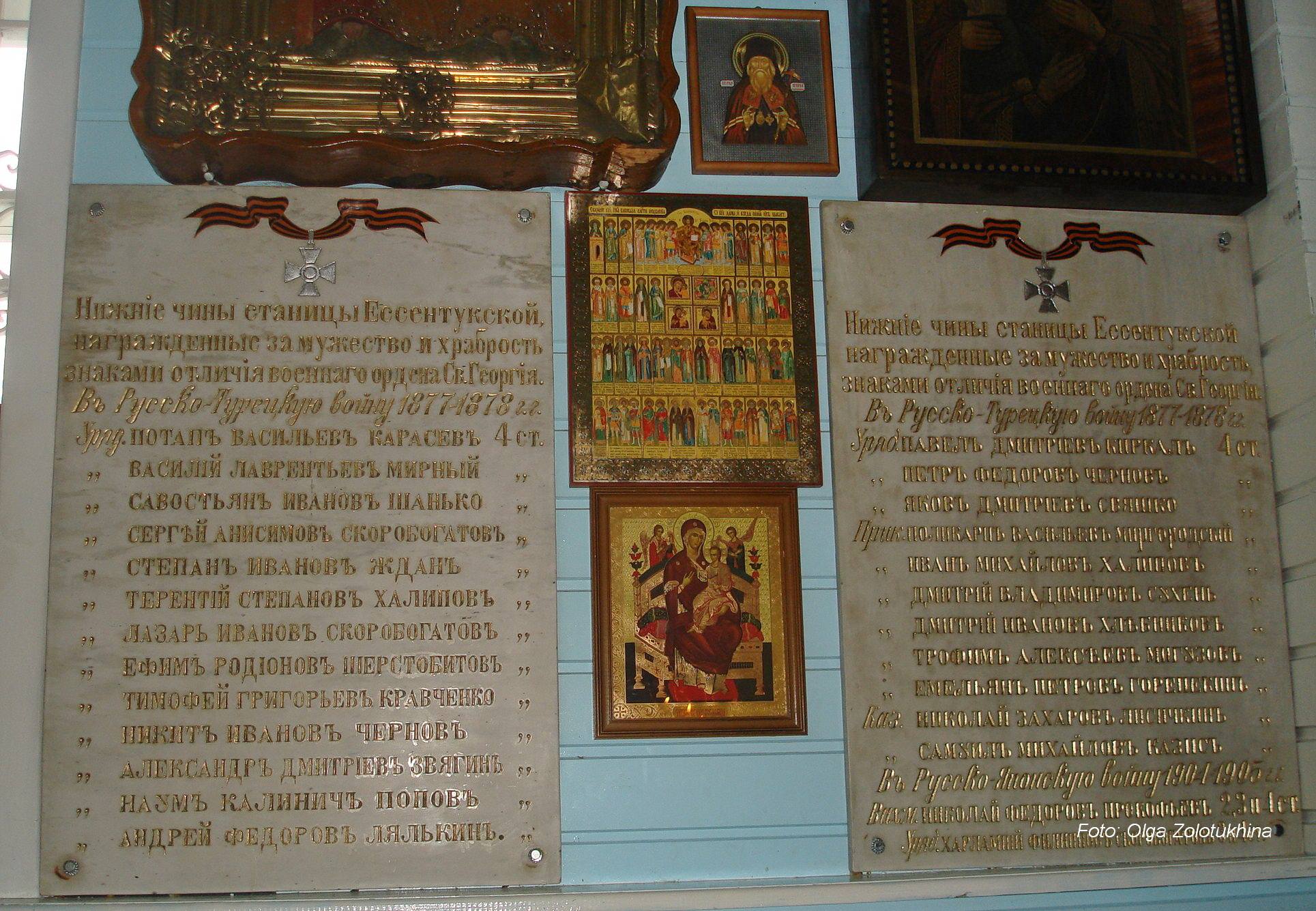 http://upforme.ru/uploads/0009/30/38/977/191838.jpg