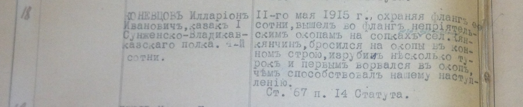 http://upforme.ru/uploads/0009/30/38/977/34709.jpg