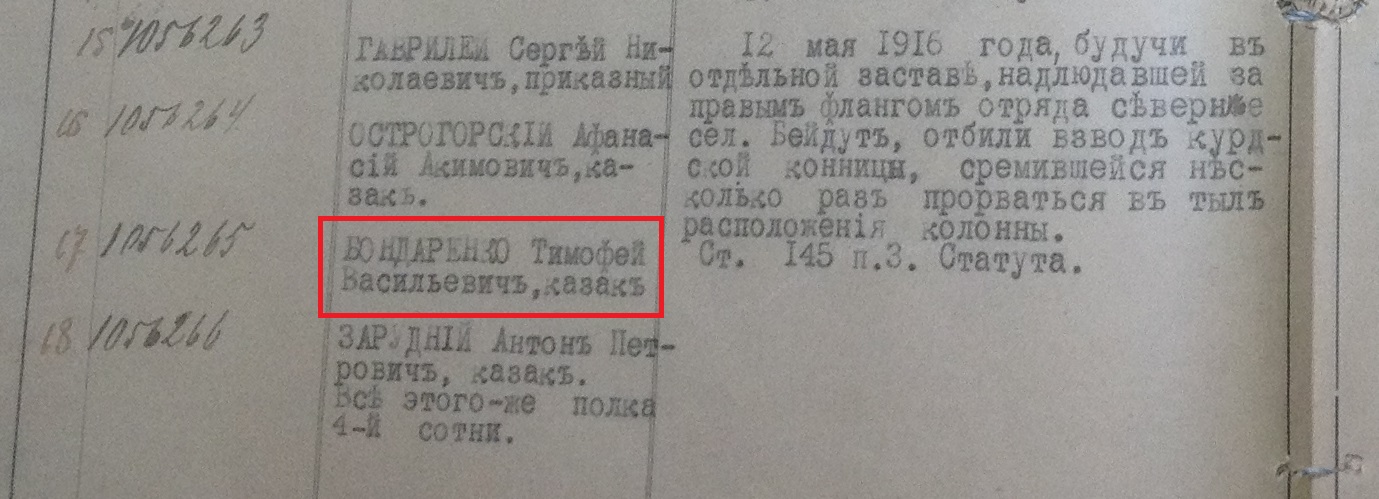http://upforme.ru/uploads/0009/30/38/977/522973.jpg
