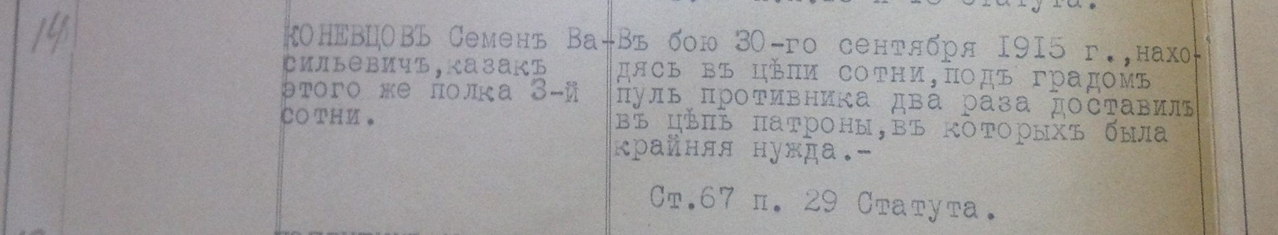 http://upforme.ru/uploads/0009/30/38/977/57966.jpg