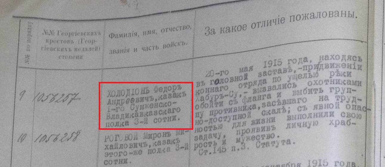 http://upforme.ru/uploads/0009/30/38/977/673517.jpg