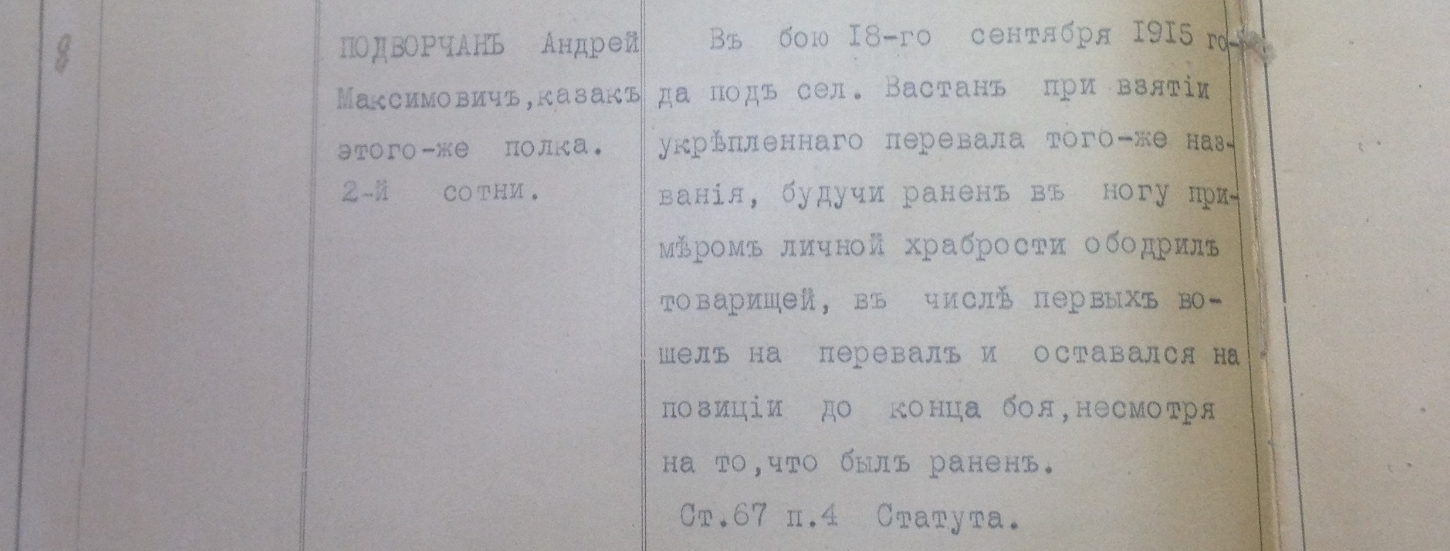 http://upforme.ru/uploads/0009/30/38/977/815389.jpg