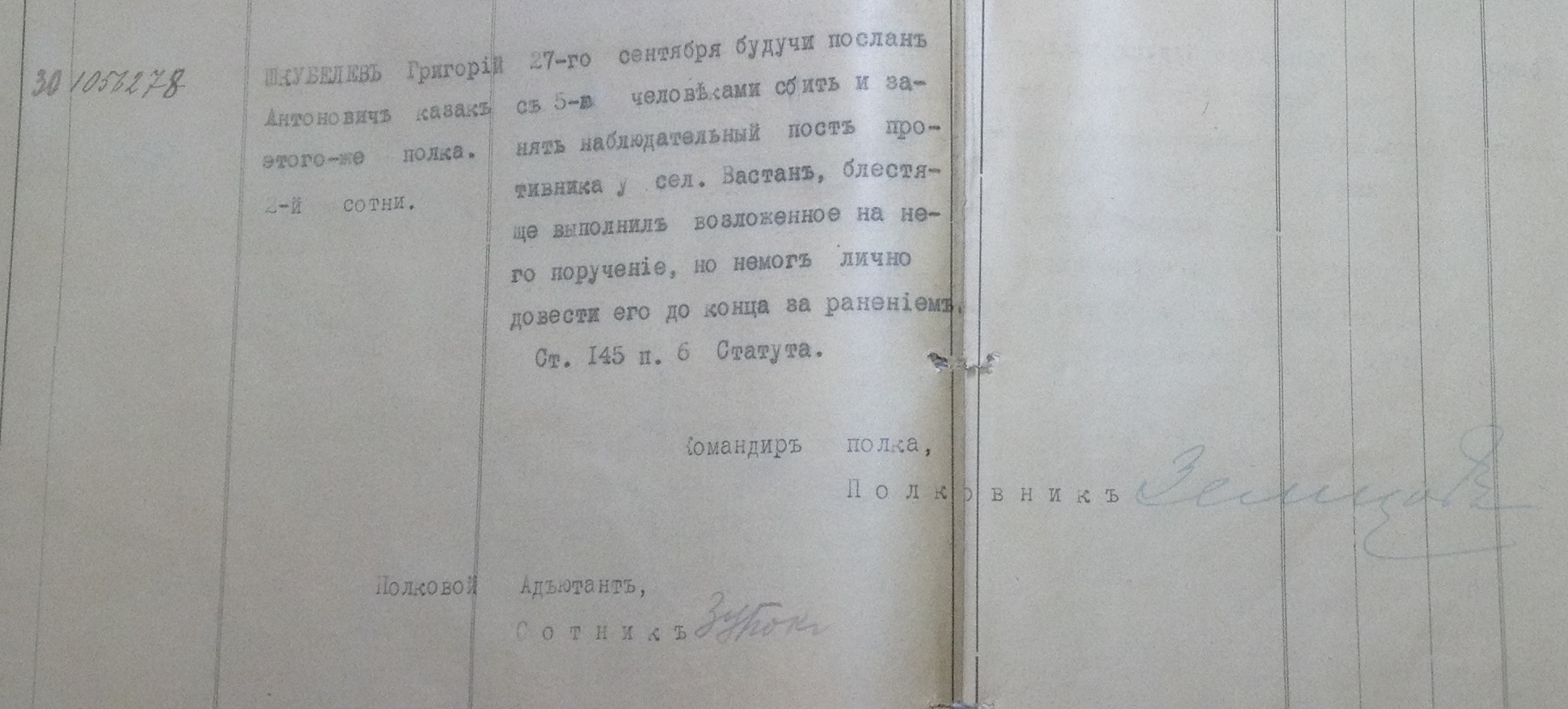 http://upforme.ru/uploads/0009/30/38/977/875081.jpg