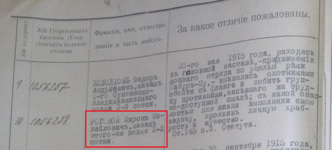 http://upforme.ru/uploads/0009/30/38/977/888673.jpg
