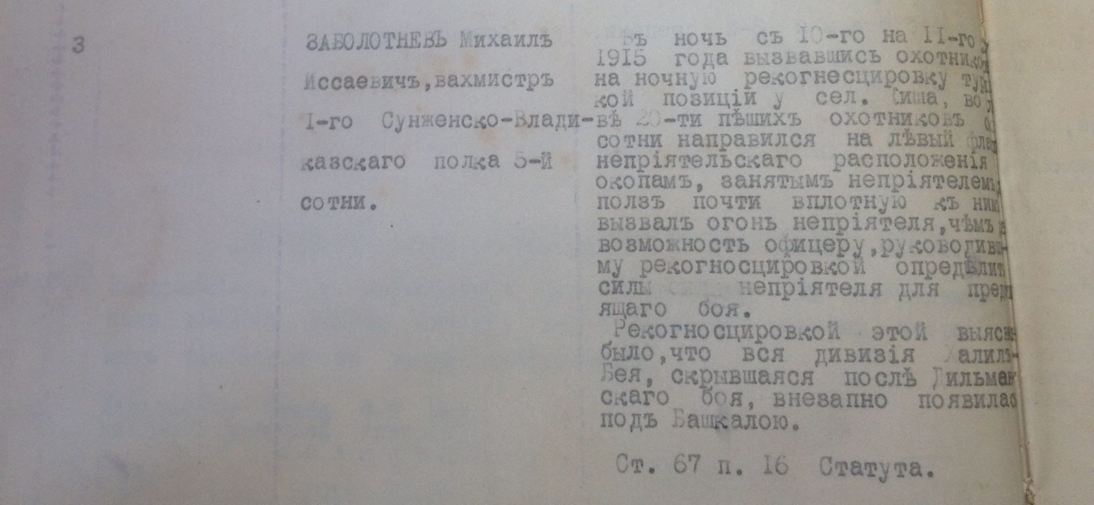 http://upforme.ru/uploads/0009/30/38/977/996211.jpg