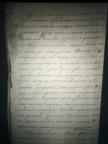http://upforme.ru/uploads/0009/30/38/977/t23483.jpg