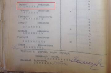 http://upforme.ru/uploads/0009/30/38/977/t379698.jpg