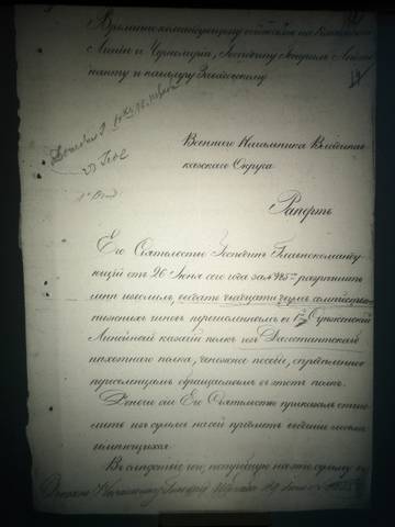 http://upforme.ru/uploads/0009/30/38/977/t80840.jpg