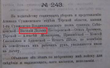 http://upforme.ru/uploads/0009/30/38/977/t81169.jpg