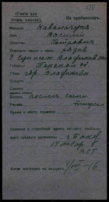 http://upforme.ru/uploads/0009/30/38/977/t990872.jpg