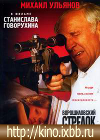 http://upforme.ru/uploads/0009/39/8b/1109-5-f.png
