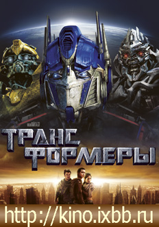 http://upforme.ru/uploads/0009/39/8b/1112-1-f.png
