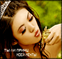 http://upforme.ru/uploads/0009/42/f5/1621-2.gif