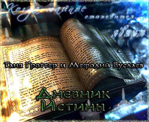 http://upforme.ru/uploads/0009/44/c9/2330-1-f.jpg