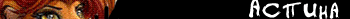 http://upforme.ru/uploads/0009/47/6c/1048-2-f.gif