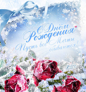 http://upforme.ru/uploads/0009/48/89/1412/t109264.jpg