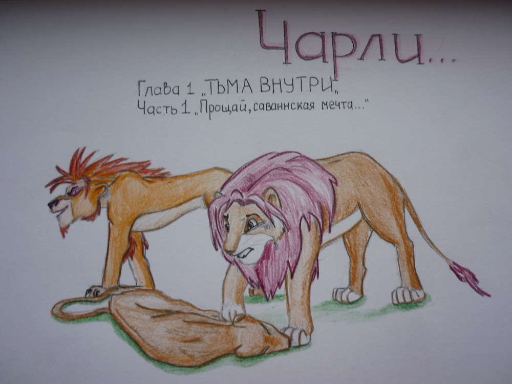 http://upforme.ru/uploads/0009/49/9a/21490-2-f.jpg