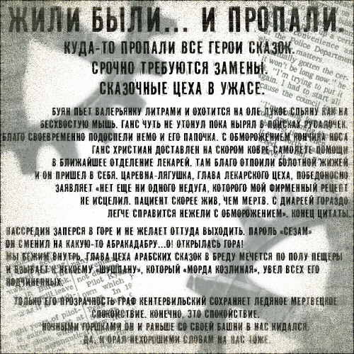 http://upforme.ru/uploads/0009/4d/3f/414-1-f.png