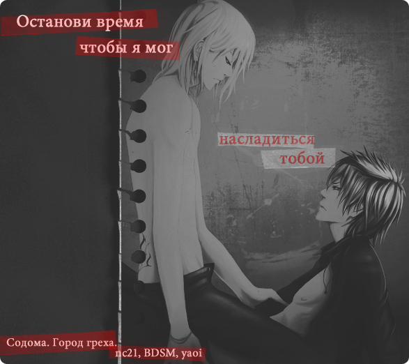 http://upforme.ru/uploads/0009/4d/3f/699-1-f.png