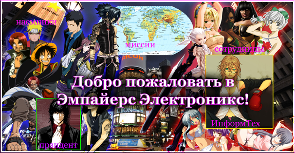http://upforme.ru/uploads/0009/58/2c/181420-1-f.png