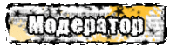 http://upforme.ru/uploads/0009/58/2c/9172-2.gif