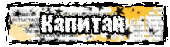 http://upforme.ru/uploads/0009/58/2c/9175-1.gif