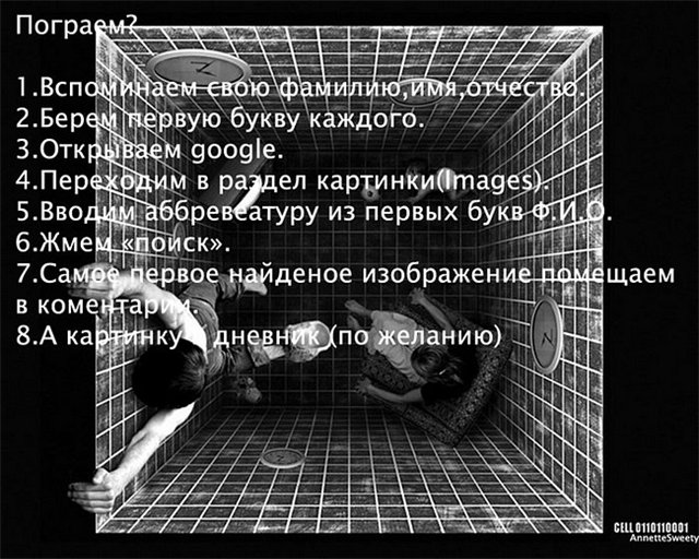 http://upforme.ru/uploads/0009/5d/13/17-1-f.jpg