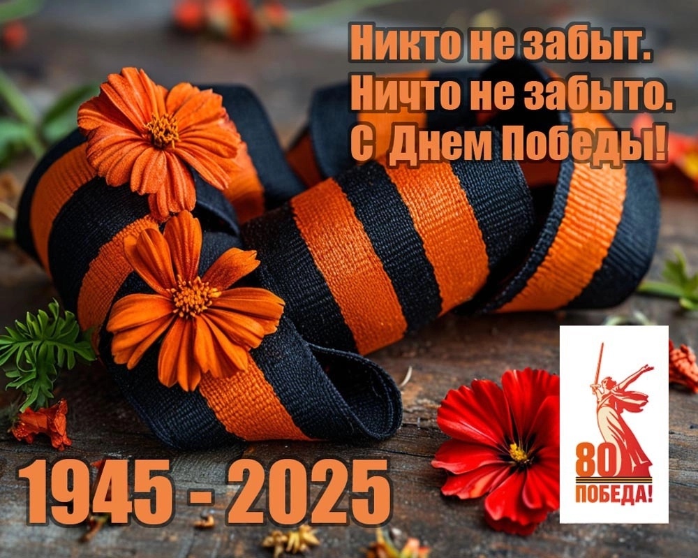 http://upforme.ru/uploads/0009/61/87/126/951685.jpg