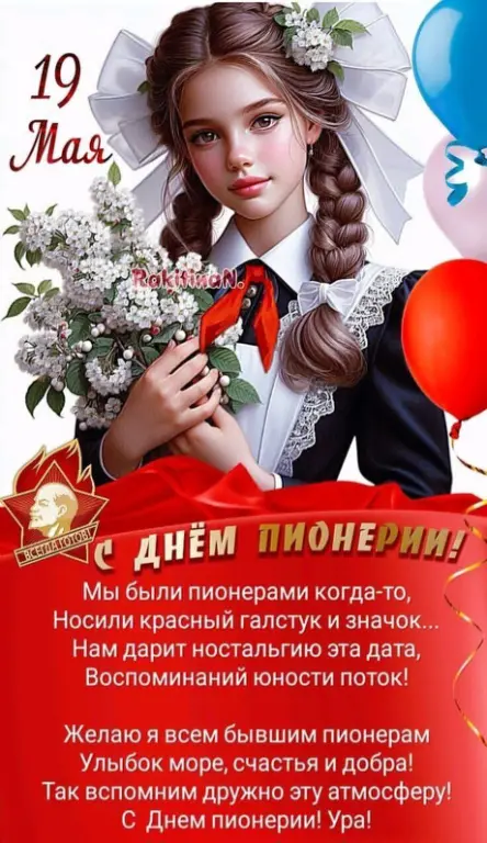 http://upforme.ru/uploads/0009/61/87/126/t616290.webp