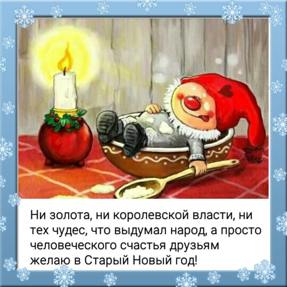 http://upforme.ru/uploads/0009/61/87/1290/13563.jpg