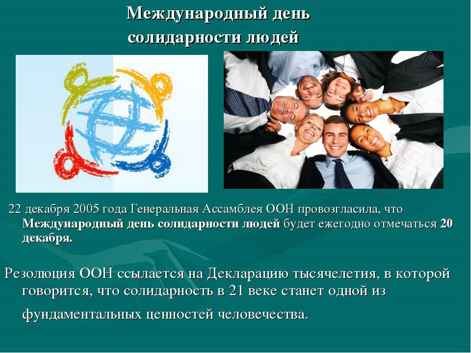 http://upforme.ru/uploads/0009/61/87/1290/526014.jpg
