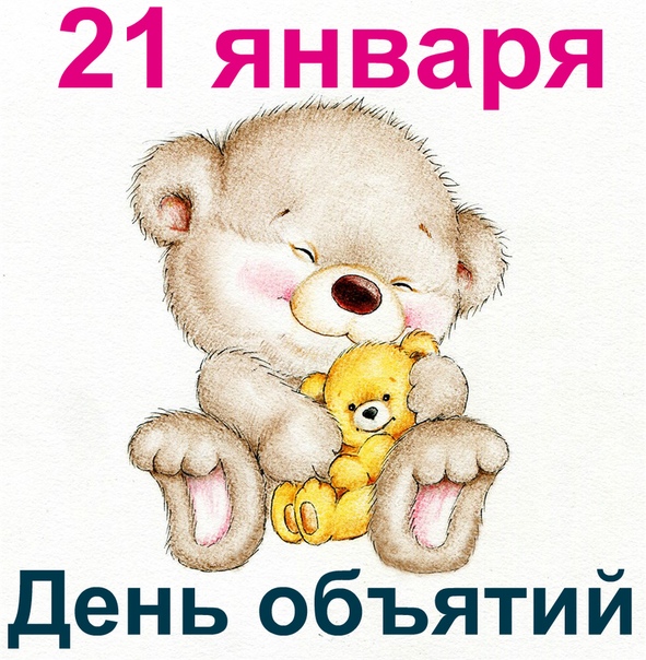 http://upforme.ru/uploads/0009/61/87/1290/639418.jpg