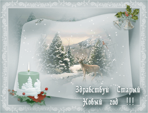http://upforme.ru/uploads/0009/61/87/14/t300326.gif