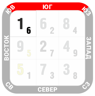 http://upforme.ru/uploads/0009/61/87/14/t891047.png