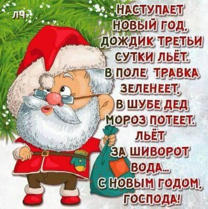 http://upforme.ru/uploads/0009/61/87/14/t96650.jpg
