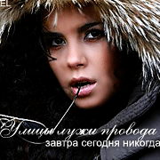 http://upforme.ru/uploads/0009/62/a6/11-3.gif