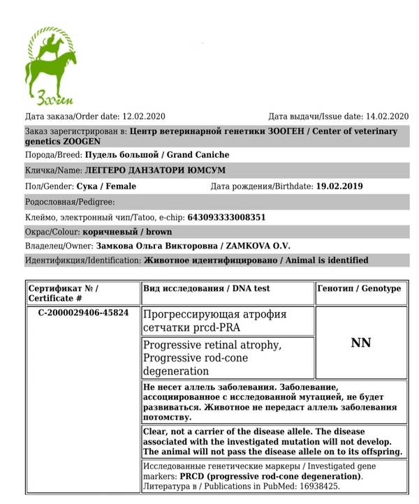 http://upforme.ru/uploads/0009/64/d6/2/t42917.jpg
