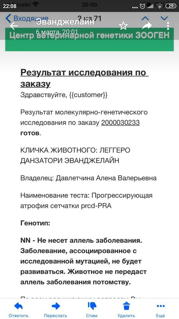 http://upforme.ru/uploads/0009/64/d6/2/t77376.jpg