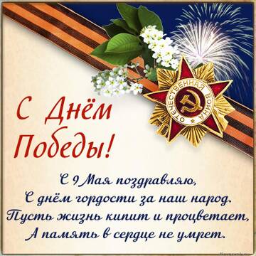 http://upforme.ru/uploads/0009/6c/04/1115/t580660.jpg