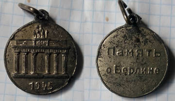 http://upforme.ru/uploads/0009/6c/04/13475/t925267.jpg