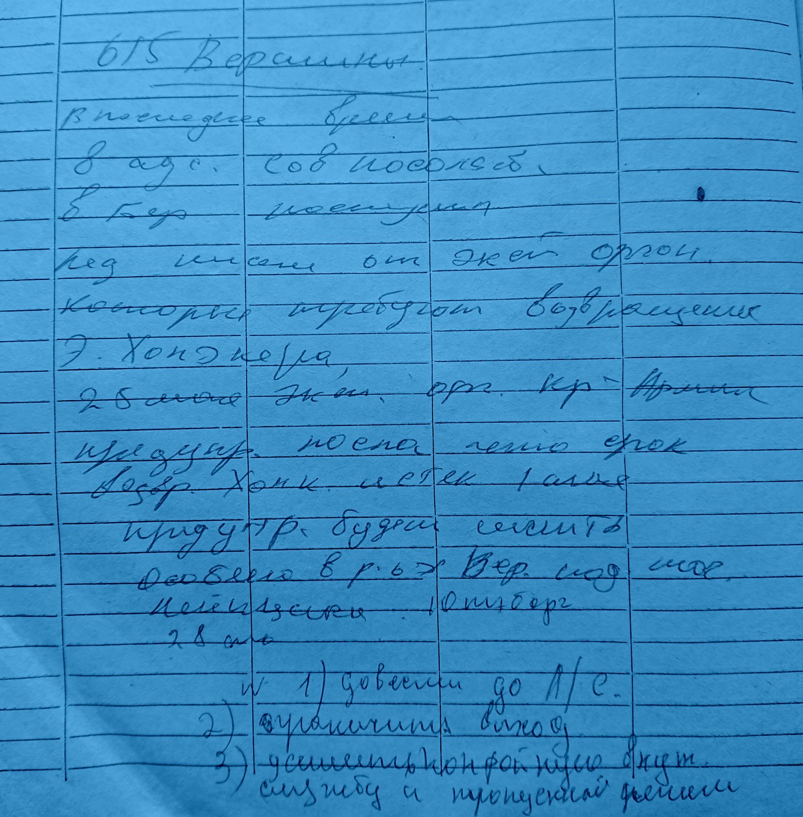 http://upforme.ru/uploads/0009/6c/04/1355/103870.jpg