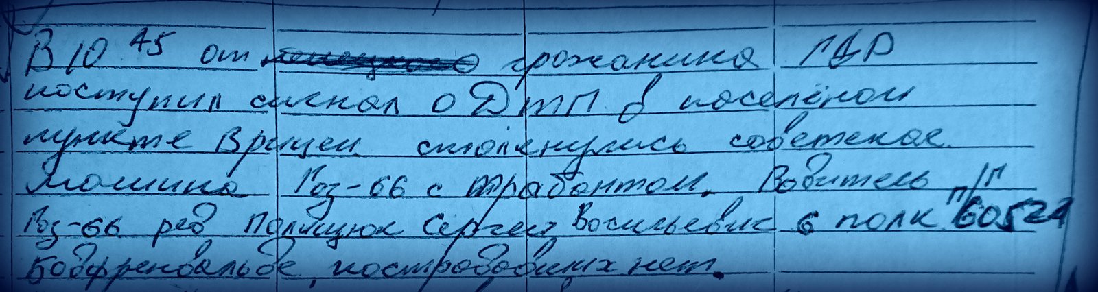 http://upforme.ru/uploads/0009/6c/04/1355/11968.jpg