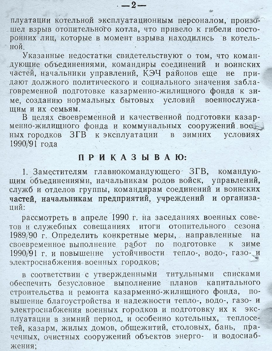 http://upforme.ru/uploads/0009/6c/04/1355/17186.jpg