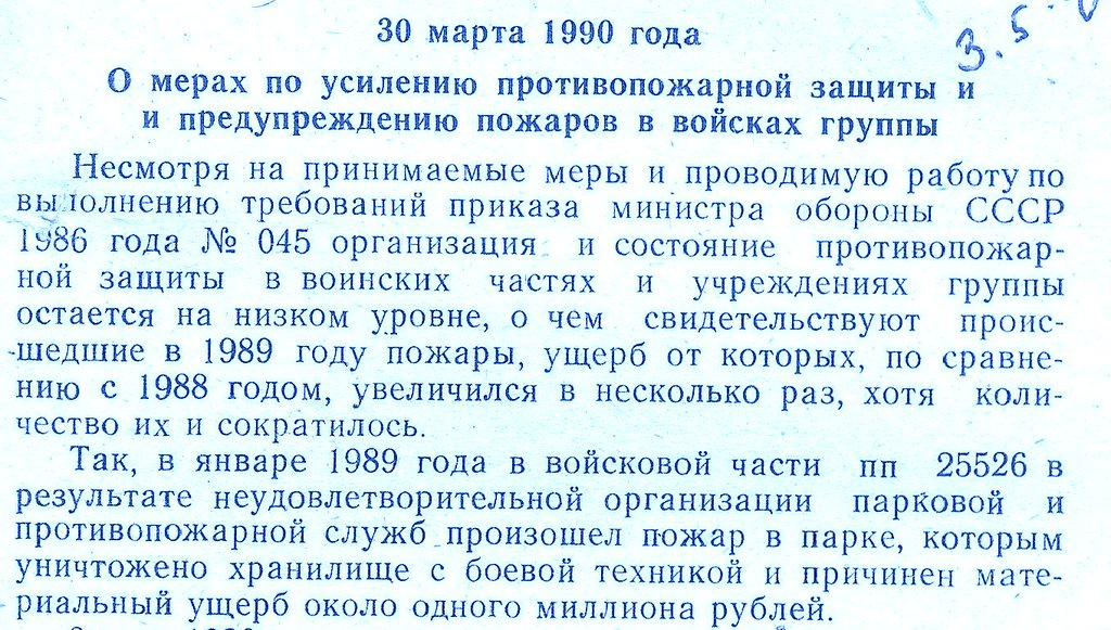 http://upforme.ru/uploads/0009/6c/04/1355/25526.jpg