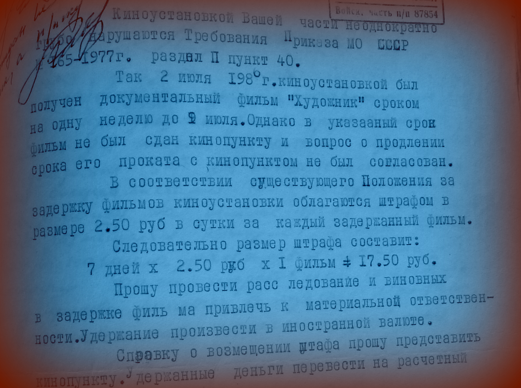 http://upforme.ru/uploads/0009/6c/04/1355/26964.jpg