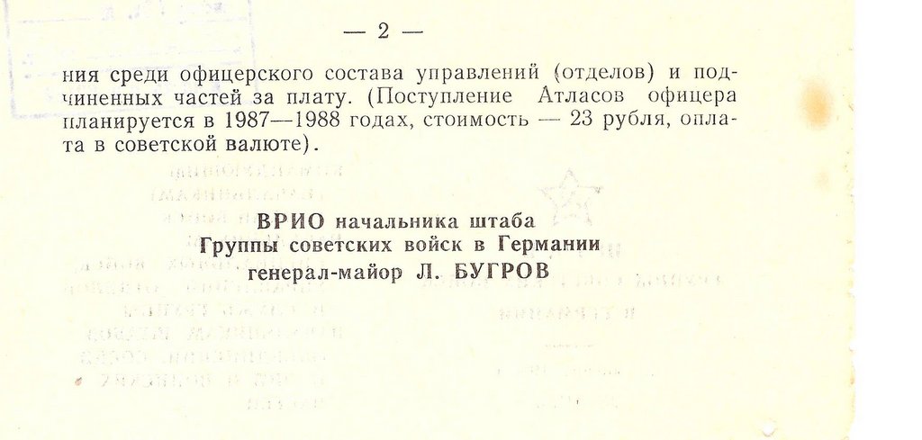 http://upforme.ru/uploads/0009/6c/04/1355/287805.jpg