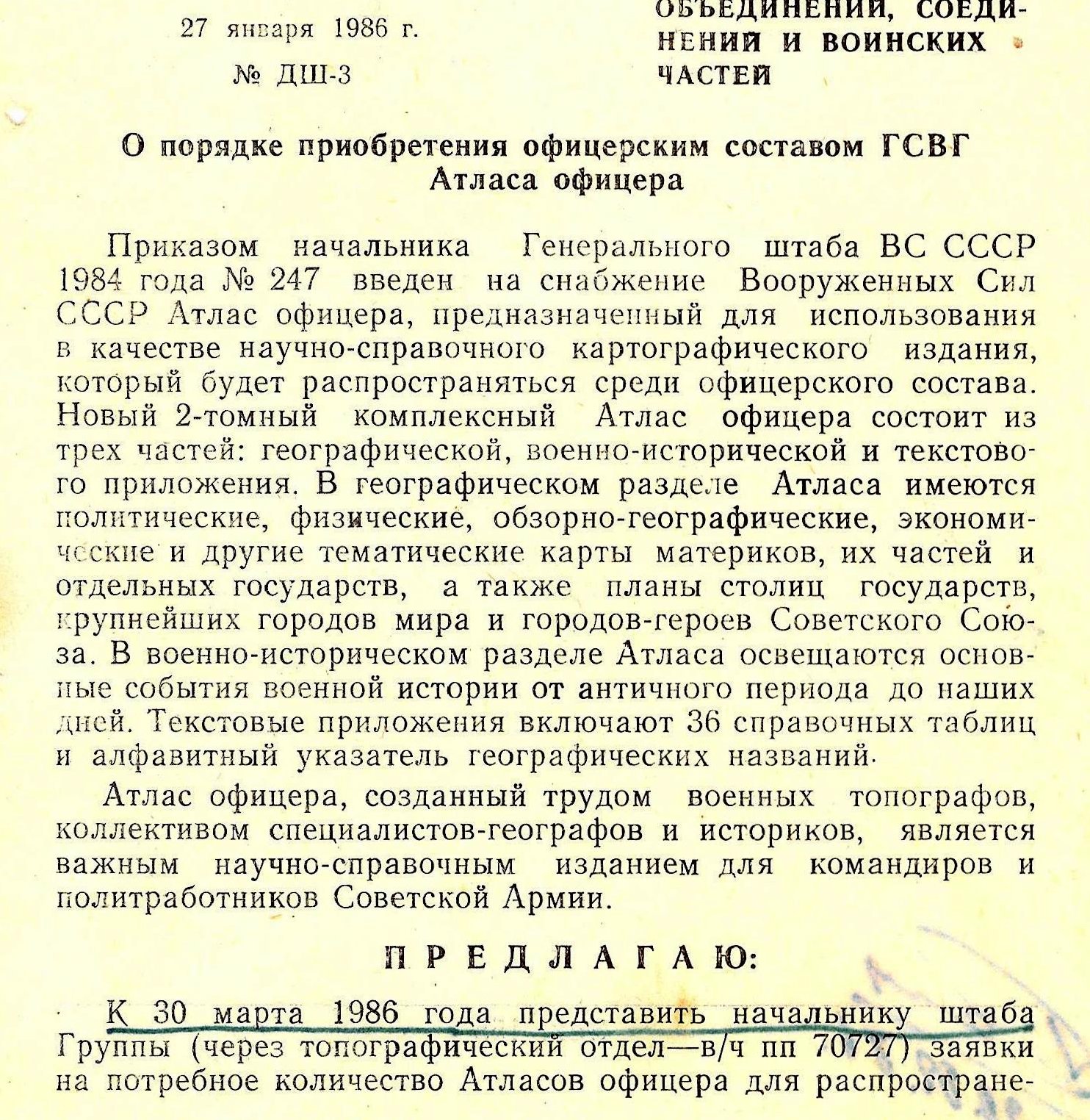http://upforme.ru/uploads/0009/6c/04/1355/296187.jpg