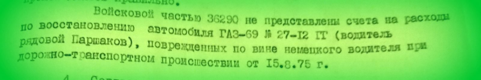 http://upforme.ru/uploads/0009/6c/04/1355/36290.jpg