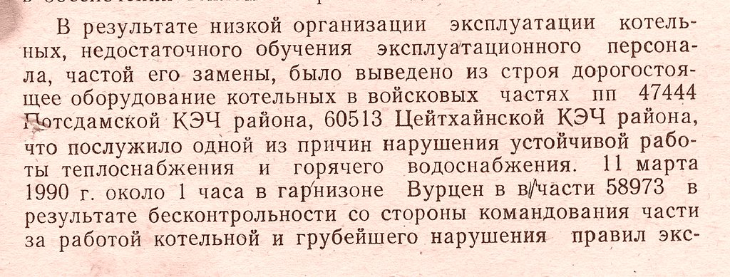 http://upforme.ru/uploads/0009/6c/04/1355/365159.jpg
